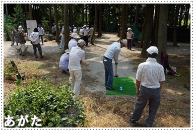 長寿会選抜メンバーによる グラウンドゴルフ大会！