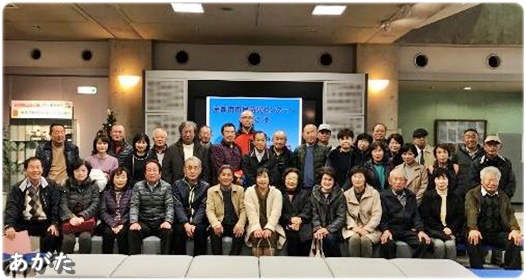 京都市市民防災センターにて全員写真 2019年11月28日(木) AM