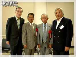 全国森林レク協会長賞」受賞