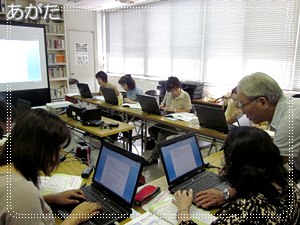 パソコン教室（6/21～23）