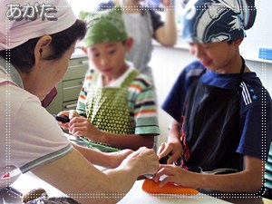 男の子もがんばります