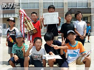 優勝（北黒江） 