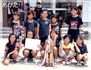 優勝（あこず団地） 