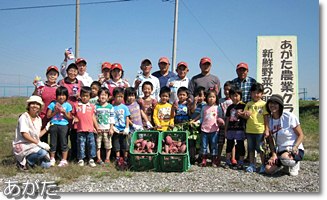 園児もクラブ会員も 秋晴れのようにニッコリ笑顔