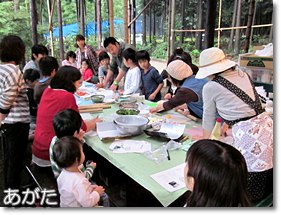 岡山の石釜でピザ作り教室