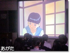 第二部で「字のないはがき」を観賞