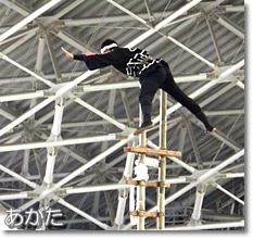 登上  県分団 川田真司さん 