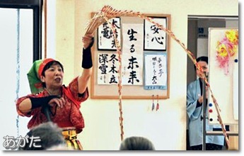 早春　友の会　食事会(2/17)