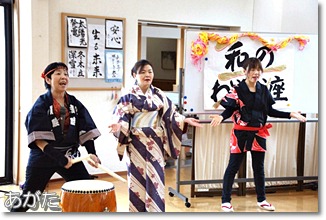 早春　友の会　食事会(2/17)