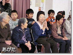 ふれあい遊びをして楽しみました