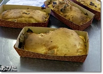 バナナとクリーム チーズケーキ