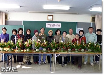 ミニ門松を作ろう！ 12/25 