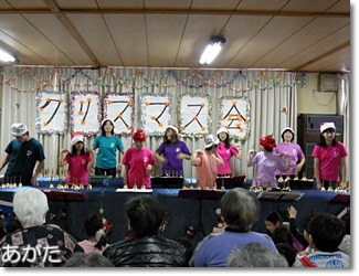 平尾町クリスマス会（１）