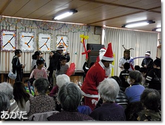 平尾町クリスマス会（２）
