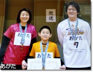 入賞おめでとうございます