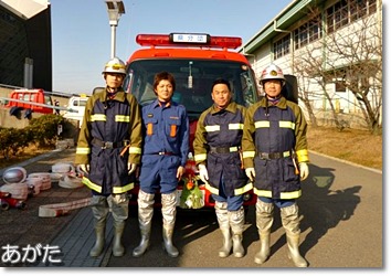 県分団・出初式にて