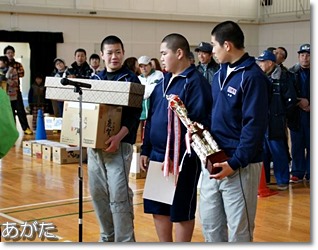 中学生の部優勝：大池中ＪＵＤＯ