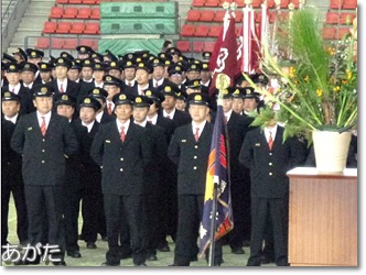 表彰おめでとうございます