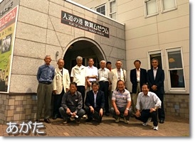 敦賀ムゼウム前にて