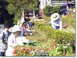 グリーンパーク岡山