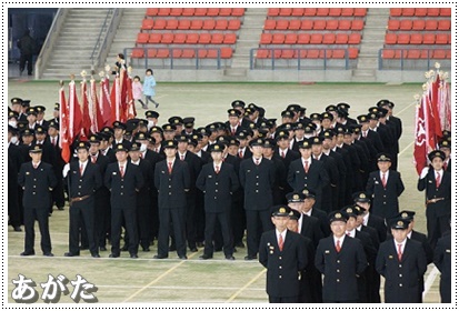 表彰おめでとうございます