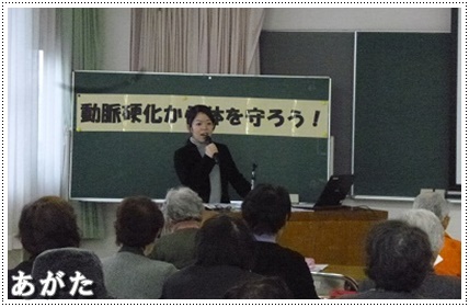 羽津医療センターの看護師、岡山裕弓さん