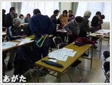 おなかの周りは何ｃｍ？