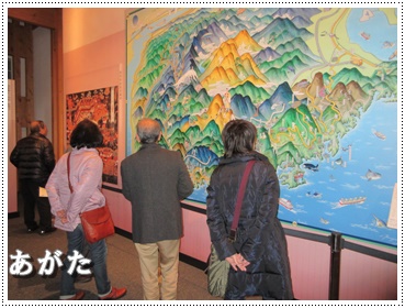 三重県立熊野古道センター 展示物を見学