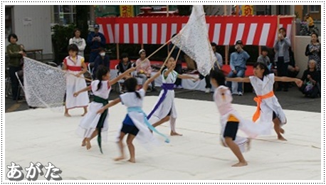 あがた体操クラブによる華麗な舞い！