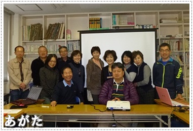 フェイスブック入門講座の様子