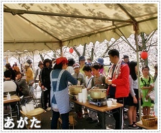 ウォーキング後のぜんざいは 大好評！