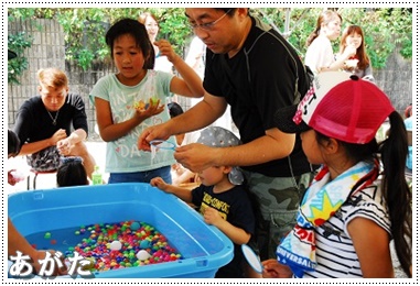 平尾町夏まつりの様子