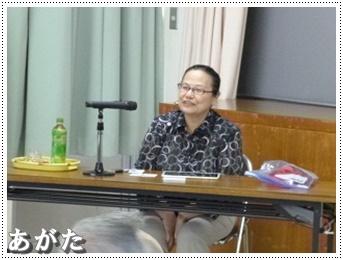 総務省の地域情報化アドバイザーの近藤 則子さん