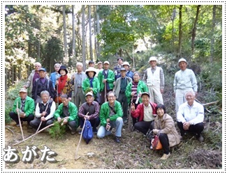 整備された林道で フィールドウォークを体験