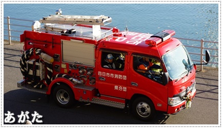 県分団車の行進