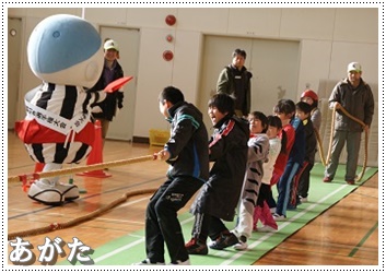 小学生の部優勝 最強戦士