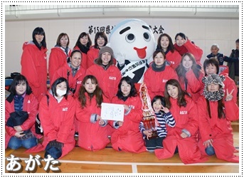 一般女子の部優勝 あがた野球少年団女子