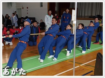 一般男子の部優勝 消防県分団