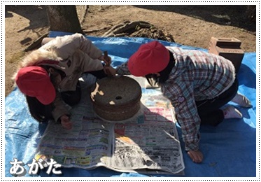 むかしの道具に興味津々