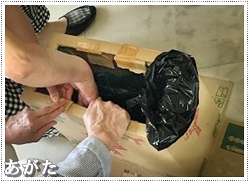 第1回女性防災教室の様子