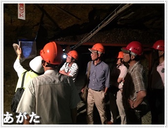 戦争遺跡 象山地下壕の見学