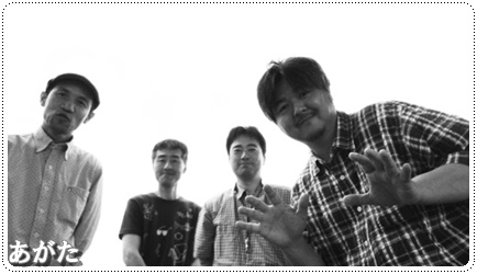 Ｌｏ-Ｆｉ（ローファイ）