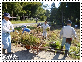 グリーンパーク岡山