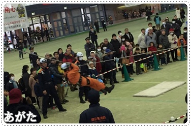 日頃の訓練成果を披露