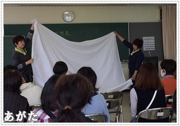 煙の特性に ついて