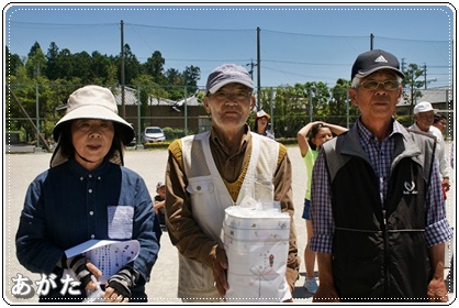 3世代交流グラウンドゴルフ大会 入賞者のみなさん