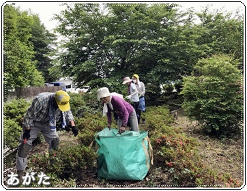 グリーンパーク岡山