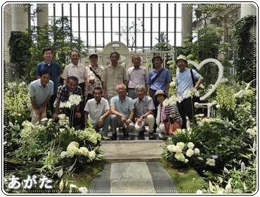 奇跡の星の植物館にて