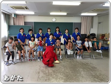 あがたっこ防災 参加した子どもたち