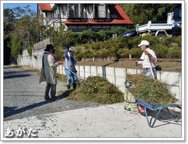 グリーンパーク岡山